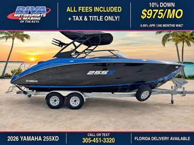 2026 Yamaha Boats 255XD