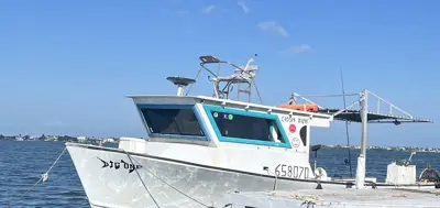 Commercial Fishing Boat For Sale