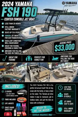 2024 Yamaha FSH190