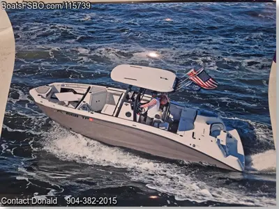 2023 Yamaha 252FSH — 24ft