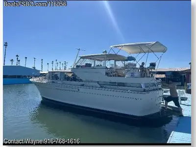 1967 Chris Craft Commander — 42ft