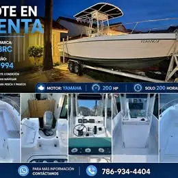 Tahoe Boat – Yamaha 2015 - Only 200 Hours
