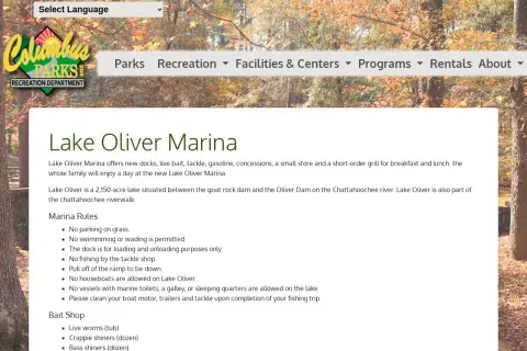 Lake Oliver Marina