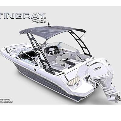 2027 Stingray 20 SBX