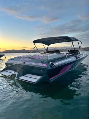 Eliminator Jet Boat (1989)