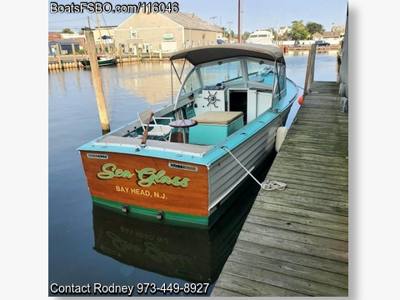 1964 Mckenzie Cuttyhunk — 26ft