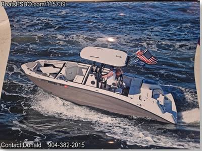 2023 Yamaha 252FSH — 24ft